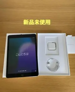 2026年最新】ipad 第7世代 128gbの人気アイテム - メルカリ