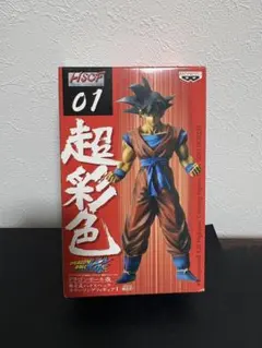 2026年最新】ドラゴンボール 超彩色の人気アイテム - メルカリ