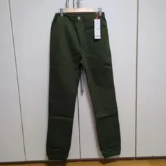 クリフメイヤー ボトムス