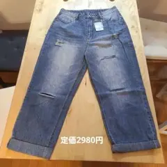 ライトブルーダメージデニムパンツ CHIP CLIP