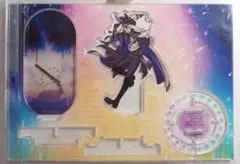 ブラッドリー 3周年 アクリルスタンド 魔法使いの約束