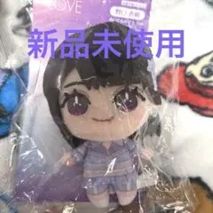 2025年最新】野口衣織 ぬいぐるみの人気アイテム - メルカリ