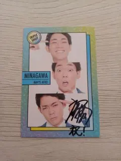 ネイビーズアフロ　グッズセット 2025年最新】ネイビーズアフロの人気アイテム - メルカリ