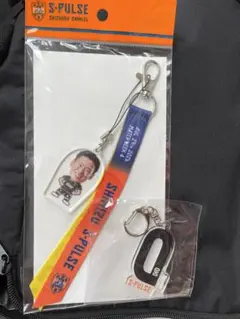 エスパルス 沖悠哉セット！8月29日　レイソル戦
