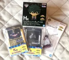 ヒロアカ 一番くじ H賞 I賞 K賞 オールマイト イレイザーヘッド 轟燈矢