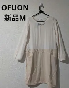 Item thumbnail for item aff8f8d2-b6c8-452b-ae6e-70889add3b0c