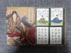 ジャンク品】小倉百人一首（桐箱付き）【昭和レトロ】 - メルカリ