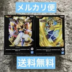 ドラゴンボールZ ドッカンバトル 10周年フィギュア　超ベジット　超ゴジータ