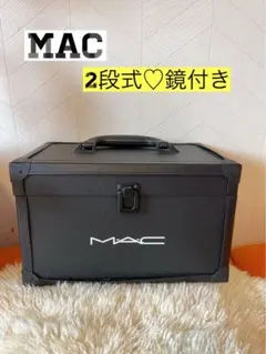 2026年最新】mac メイクボックスの人気アイテム - メルカリ