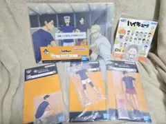 ハイキュー　セガラッキーくじ　一番くじ　赤葦京治　木兎光太郎　黒尾鉄朗　月島蛍