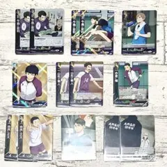 早い者勝ち！ バボカ サインカード 北信介 WS 最強の挑戦者 - メルカリ