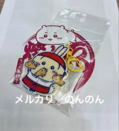 ちいかわ焼き　店員さんなチャーム付きアクリルキーホルダー　うさぎ
