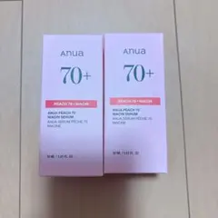 【すずらん様専用】アヌア 桃70ナイアシンセラム 2個セット
