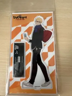 ハイキュー!! アクリルスタンド 月島蛍 ゴミ捨て場の決戦