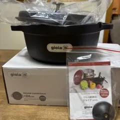 未使用品 VERMICULA 14cm パールグレー るん様専用 - メルカリ