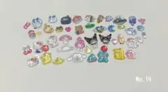 【おすそわけ40枚】ぷっくりシール　ドロップシール　ぷくぷくシール　3Dシール