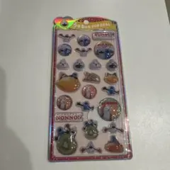 PUPPET SUNSUN ポップシール 23枚入り