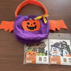 ハロウィン グッズ3点セット