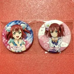 2025年最新】黒澤ルビィ缶バッジの人気アイテム - メルカリ