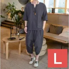 Item thumbnail for item a25eec74-54b9-4f4a-8b96-7552a12756fc