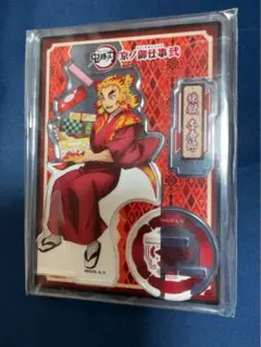 中外鉱業 アクリルスタンド 京ノ御仕事 弐 煉獄杏寿郎　京都