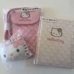 ハローキティ　当たりくじ　1番くじ 3点セット