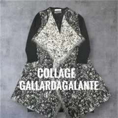 トミー様 リクエスト 2点 まとめ商品