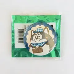 まついぬ 缶バッジ ハスキー