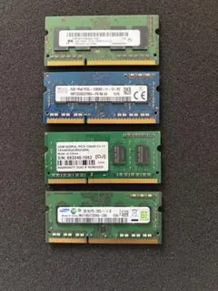 20&22-DDR4 ノートPC用メモリ 8GB＋4GB＋2GB と4GB×4 - メルカリ