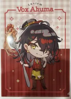 Item thumbnail for item 1f27e318-ecbb-4b27-aecb-75c21397a197