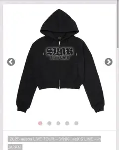 aespa aexis line ジップアップパーカー【 Lサイズ 】 未開封 aespa SYNK : aeXIS LINE JAPAN パーカー(L) - メルカリ