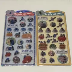 【国内正規品】パペットスンスン　うるちゅるポップシール　スンスン　2点セット◎