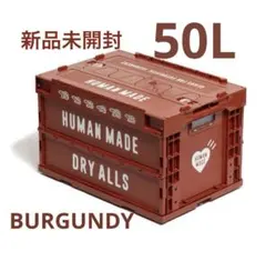 2026年最新】HUMAN MADE CONTAINER 50Lの人気アイテム - メルカリ