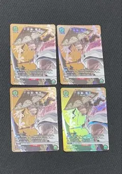 2026年最新】ユニオンアリーナBLEACHの人気アイテム - メルカリ