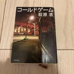 Item thumbnail for item d28ac05c-49c1-4979-a9fc-9a57204aa928