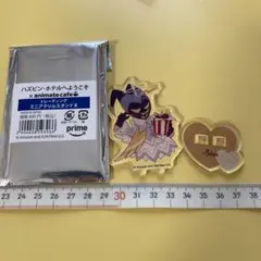 Item thumbnail for item 91022ca9-bfd1-4a92-b170-558826649e61