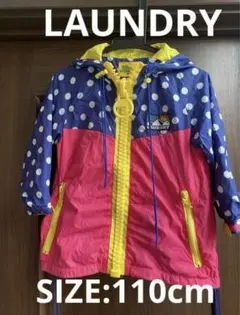 ★美品★LAUNDRY キッズ　ジャケット