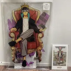 怪獣8号 ベースヤードトーキョー アクリルメガフィギュア 鳴海弦 私服
