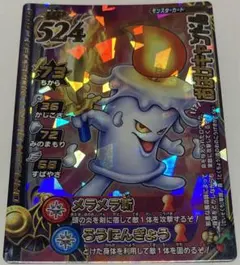 2026年最新】ドラゴンクエストバトルロード ロトコレクションの人気