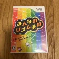 moto様 リクエスト 2点 まとめ商品