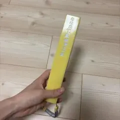 King & Prince ピース　ペンライト