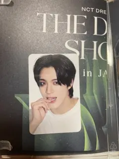 NCT DREAM THE DREAM SHOW2 In A DREAM ジェノ