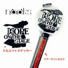 yuu様 リクエスト 2点 まとめ商品