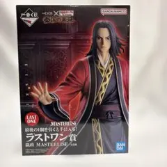 バ*ン様 一番くじ　キングダム　ラストワン賞