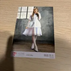 LOVE 野口衣織 生写真 探せダイヤモンドリリー - メルカリ