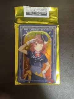 学園アイドルマスター クリアカード 遊園地ver. 花海佑芽