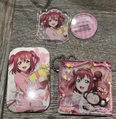 黒澤ルビィ　グッズ　セット