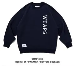 2025年最新】wtaps 231atdtの人気アイテム - メルカリ