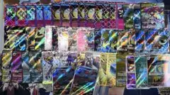 シ*ウ様 ポケモンカード SR以上 78枚 まとめ売り - メルカリ
