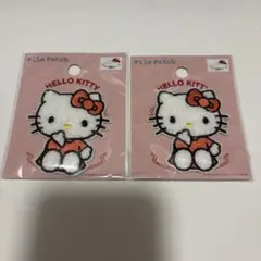 ハローキティ パイルパッチ 2枚セット　ワッペン